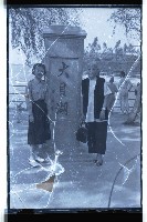 登錄號:KH2002.012.0264藏品圖，第26張