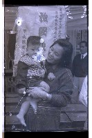 登錄號:KH2002.012.0270藏品圖，第8張