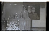 登錄號:KH2002.012.0272藏品圖，第13張