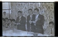 登錄號:KH2002.012.0275藏品圖，第8張