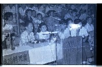 登錄號:KH2002.012.0275藏品圖，第16張