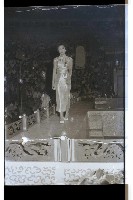 登錄號:KH2002.012.0277藏品圖，第5張