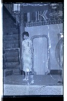 登錄號:KH2002.012.0277藏品圖，第23張