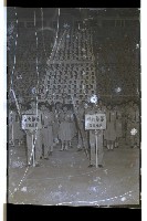 登錄號:KH2002.012.0280藏品圖，第16張