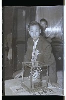 登錄號:KH2002.012.0282藏品圖，第2張