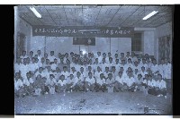 登錄號:KH2002.012.0284藏品圖，第1張