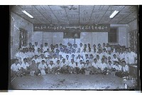 登錄號:KH2002.012.0284藏品圖，第2張