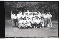 登錄號:KH2002.012.0285藏品圖，第1張