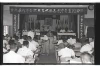 登錄號:KH2002.012.0286藏品圖，第21張