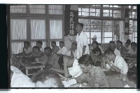 登錄號:KH2002.012.0287藏品圖，第8張