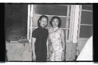 登錄號:KH2002.012.0287藏品圖，第10張