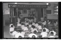 登錄號:KH2002.012.0287藏品圖，第15張