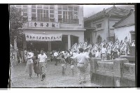 登錄號:KH2002.012.0289藏品圖，第5張