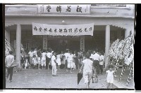 登錄號:KH2002.012.0289藏品圖，第10張