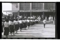 登錄號:KH2002.012.0290藏品圖，第5張