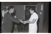 登錄號:KH2002.012.0292藏品圖，第4張