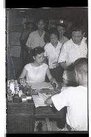 登錄號:KH2002.012.0292藏品圖，第6張