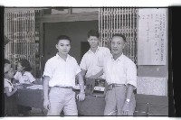 登錄號:KH2002.012.0297藏品圖，第16張