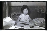 登錄號:KH2002.012.0297藏品圖，第19張