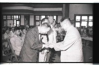 登錄號:KH2002.012.0298藏品圖，第19張