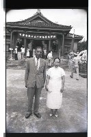 登錄號:KH2002.012.0298藏品圖，第30張