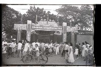 登錄號:KH2002.012.0302藏品圖，第2張