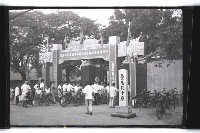 登錄號:KH2002.012.0302藏品圖，第4張