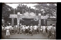 登錄號:KH2002.012.0302藏品圖，第5張