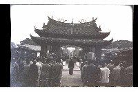 登錄號:KH2002.012.0302藏品圖，第9張