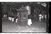 登錄號:KH2002.012.0302藏品圖，第35張