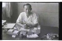 登錄號:KH2002.012.0303藏品圖，第54張