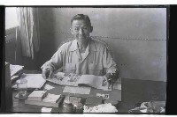 登錄號:KH2002.012.0303藏品圖，第55張