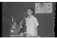 登錄號:KH2002.012.0304藏品圖，第6張