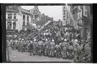 登錄號:KH2002.012.0305藏品圖，第3張