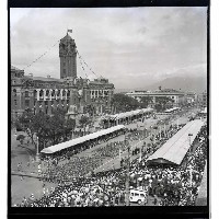 登錄號:KH2002.012.0306藏品圖，第30張