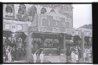 登錄號:KH2002.012.0307藏品圖，第2張