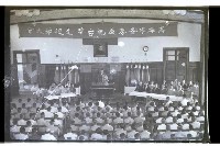 登錄號:KH2002.012.0311藏品圖，第4張