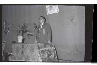 登錄號:KH2002.012.0312藏品圖，第7張