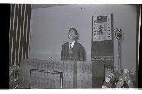 登錄號:KH2002.012.0315藏品圖，第2張