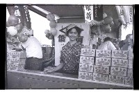 登錄號:KH2002.012.0316藏品圖，第15張