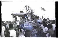 登錄號:KH2002.012.0316藏品圖，第18張