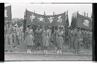 登錄號:KH2002.012.0322藏品圖，第4張