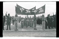 登錄號:KH2002.012.0322藏品圖，第6張