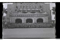 登錄號:KH2002.012.0322藏品圖，第8張