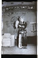 登錄號:KH2002.012.0324藏品圖，第42張