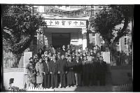 登錄號:KH2002.012.0326藏品圖，第2張