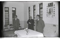 登錄號:KH2002.012.0326藏品圖，第6張