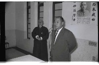 登錄號:KH2002.012.0326藏品圖，第8張