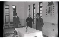 登錄號:KH2002.012.0326藏品圖，第9張