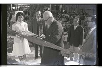 登錄號:KH2002.012.0326藏品圖，第15張